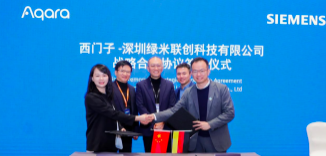 强强联手！Aqara 与西门子达成战略合作，共筑空间智能与绿色低碳新蓝图