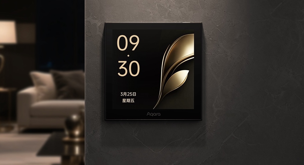 一屏在手妙控全屋,Aqara 妙控场景屏 S100 登场