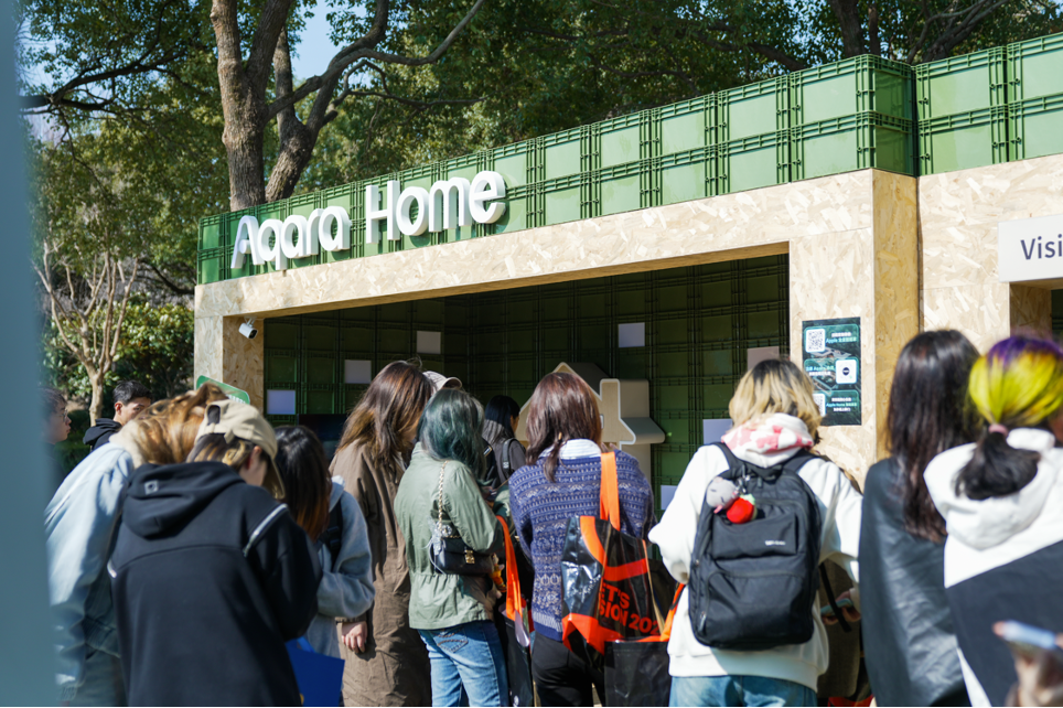 Aqara亮相LET’S VISION 25，全球苹果生态开发者代表共睹开放互联空间智能创新体验