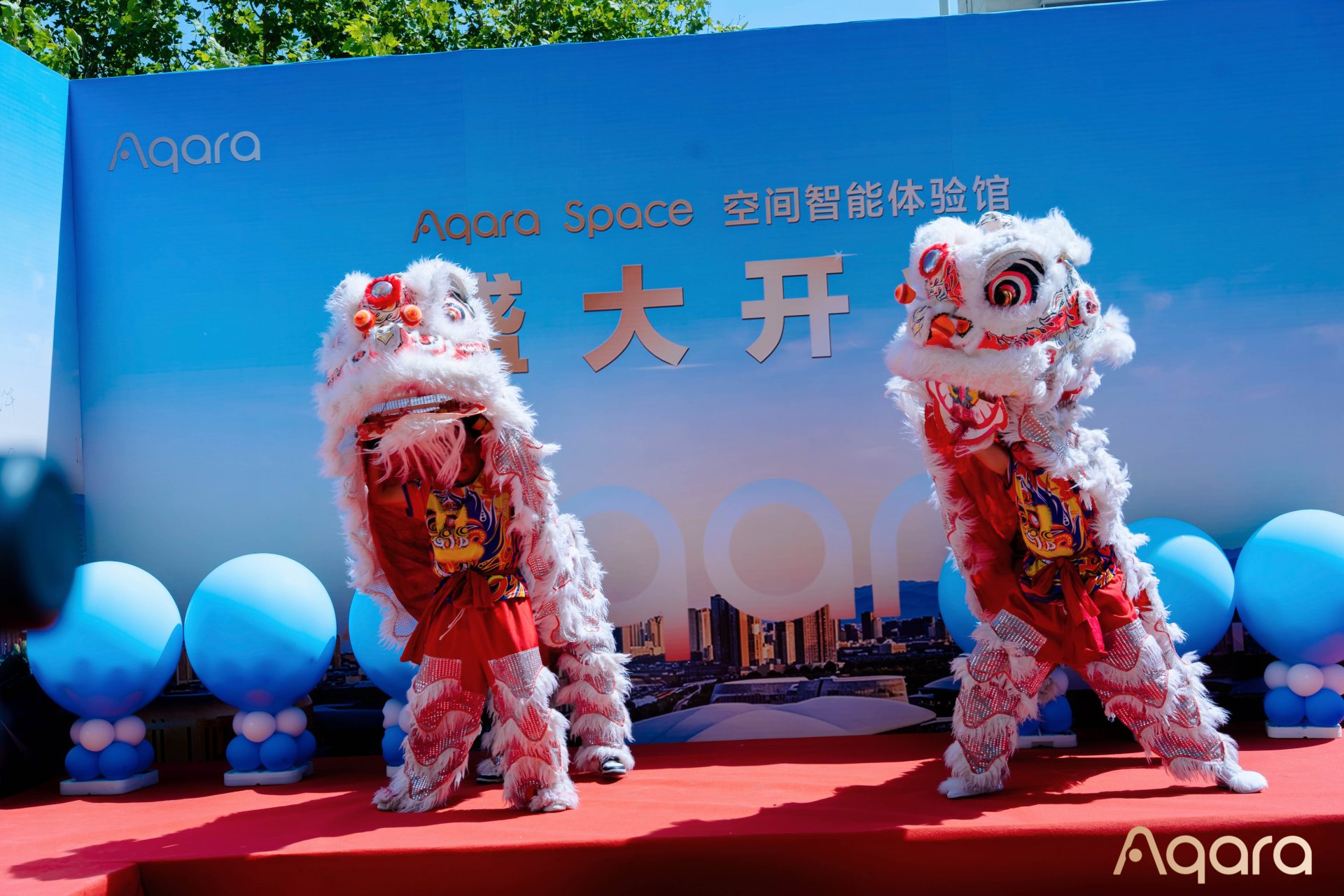 领航南疆空间智能！新疆首家Aqara Space体验馆盛大开业