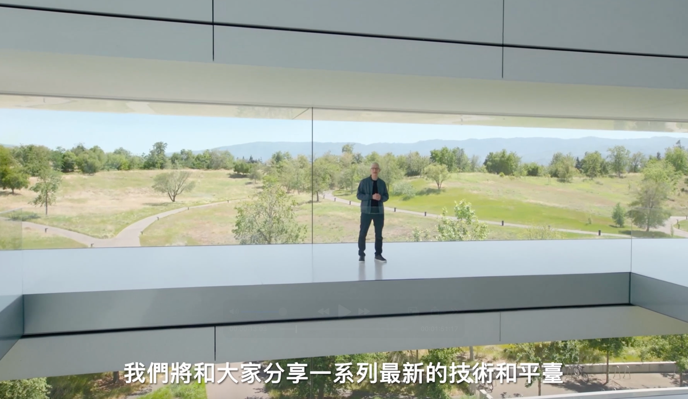 Aqara 亮相蘋果 WWDC 開發者大會