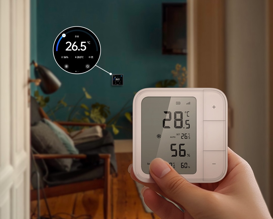 Aqara温控伴侣W100发布：双区温湿度检测，全屋温控轻松控